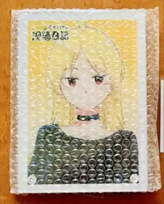 廣井きくりの深酒日記 あみあみ限定 アクリルキャラクタープレート
