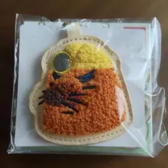 あつまれどうぶつの森 さがら刺繍キーホルダーコレクション リセット