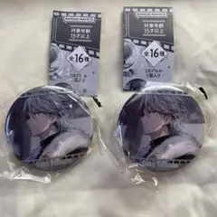 アイドリッシュセブン 楽　ドラコレ　缶バッジ