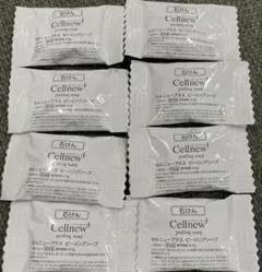2026年最新】Cellnew+ スキンケア・基礎化粧品 トライアルセット