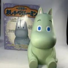 ムーミン　ぎふしん　貯金箱　8個セット ムーミン ぎふしん 貯金箱 8個セット - メルカリ