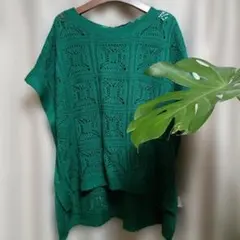 Item thumbnail for item 613e197d-c5d4-4507-84d1-ab347e2d8040