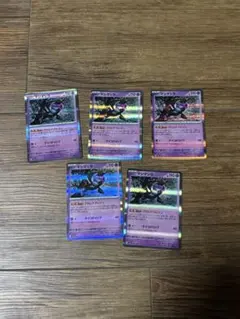 2025年最新】マシマシラの人気アイテム - メルカリ