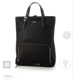 値下美品【3way】kate spade ブラックリュック・バックパックPC可能