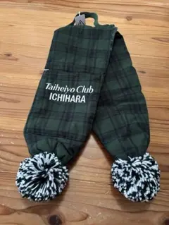 Item thumbnail for item 31022780-2a32-4075-b797-3ae79c98bc0d