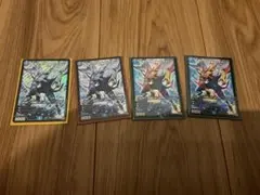 デュエルマスターズ 絶海の虎将ティガウォック4枚セット - メルカリ