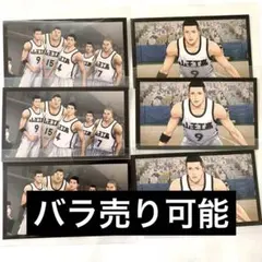 2025年最新】スラムダンク沢北の人気アイテム - メルカリ