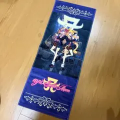 【新品】浜崎あゆみ ayu × 美少女戦士 セーラームーン フェイス タオル