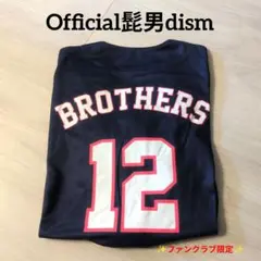 Buddies感謝祭 村山 美羽 直筆サイン入りタオル Buddies感謝祭 村山 美羽 直筆サイン入りタオル - メルカリ