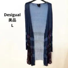 Desigual◾️美品◾️ロングカーディガン　Lのサムネイル