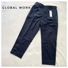 新品タグ付GLOBAL WORK グローバルワークアーバンデニムワイドSメンズ
