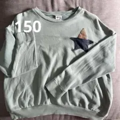 Item thumbnail for item a0293b52-9539-40dd-ad7e-fb011dd7e186