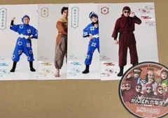 【C107 コミケ 会場限定】トリヤロウ 焼きトリ定食 スリーブセット 未開封 コミケ】c107 焼きトリ定食 スリーブ 紙しばき3級 2枚 トリヤロウ