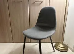 グレー×BLACK スタイリッシュおしゃれroomチェアー