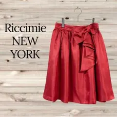 Riccimie NEW YORK リボン フレアスカート 0 XS レッドのサムネイル