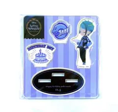 ツイステッドワンダーランド ユニオンバースデー ミニアクリルスタンド ジェイド