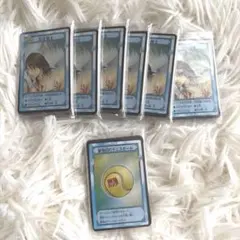 Item thumbnail for item c12164af-2320-4781-bf7b-3e020ff05a64