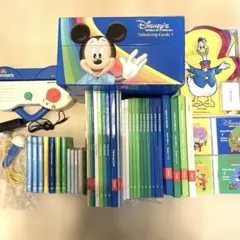 Disney's World of English 教材セット