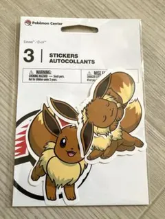 イーブイ　ステッカー3枚