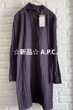 ☆新品☆ A.P.C. /チェック柄シャツワンピース　Sサイズ