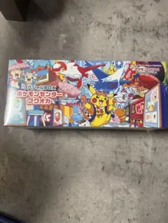 ポケモンセンターフクオカスペシャルBOX