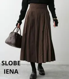 スローブイエナ　上品プリーツスカート ダークブラウン
