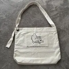 Item thumbnail for item 430a3448-d309-4328-9d33-eb560893ebd3