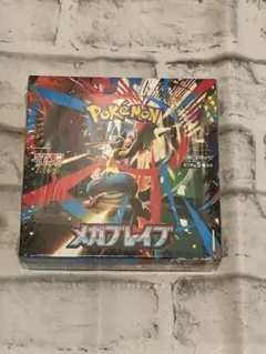 【BOX】 MEGA 拡張パック メガブレイブ　シュリンク付き