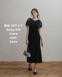 ベロア　パーティドレス