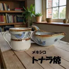 Item thumbnail for item eff63f3b-b979-4bd9-9195-eeeff3b393f1