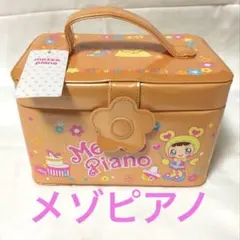 Item thumbnail for item 18abe208-77cb-47b0-88e4-b72e1c935ed5