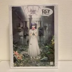 【廃盤品】劇場版　Fate stay night ジグソーパズル　1000ピース 廃盤品】劇場版 Fate stay night ジグソーパズル 1000ピース - メルカリ