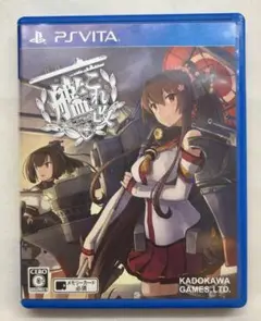2025年最新】艦これ vita 本体の人気アイテム - メルカリ