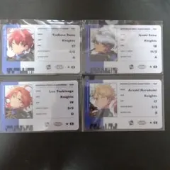 あんスタ　TRIP　Knights　カード　朱桜司　瀬名泉　月永レオ　鳴上嵐