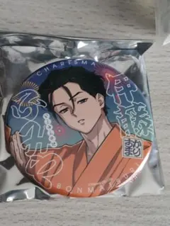 2025年最新】伊藤ふみや 缶バッジの人気アイテム - メルカリ