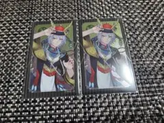 ツイステ メタルクリアカード メタカ ハロウィン シルバー