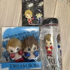 DREAM BOYS 2019 ぬい　水筒　キーホルダー