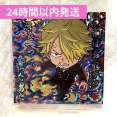 2025年最新】one piece ワンピース大海賊シールウエハースの人気