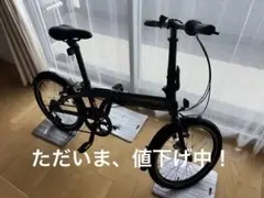 折りたたみ電動アシスト自転車 16インチxiaomi qicycle f2 - メルカリ