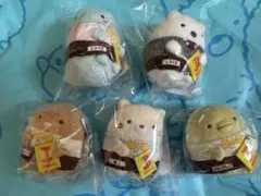 すみっこぐらし　てのりぬいぐるみ　デニーズ　コラボ　コンプリート