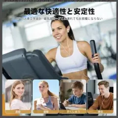 新品未使用イヤホン 有線タイプc イヤホンiPhone17/16/15絡み防止付