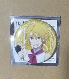 リゼロ プリステラの宴 缶バッジ ブロマイド ガーフィール ミミ - メルカリ