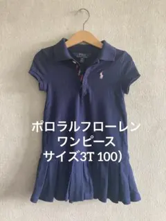 ポロラルフローレン　女の子　ワンピース　半袖　ポロシャツワンピース