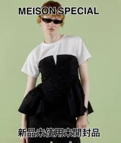 【新品未使用】MAISON SPECIAL タフタペプラムTシャツ　完売品のサムネイル