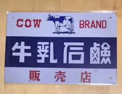 Hiroプロフ必読断捨離中様 リクエスト 2点 まとめ商品