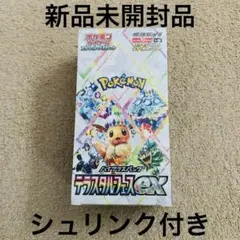 ポケモンカードゲーム テラスタルフェスex 1boxシュリンク付き 新品未開封品
