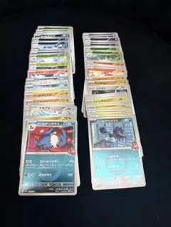 メガドリームex 限定ミラーカード 80枚