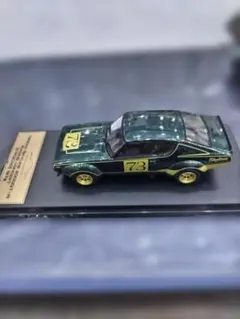 Item thumbnail for item d3531881-fbc0-4f10-85bd-771e1e4ea2ce