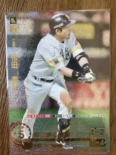 じん様 リクエスト 2点 まとめ商品