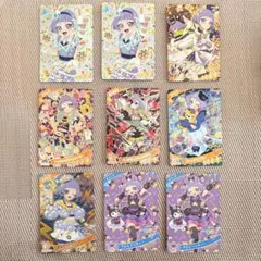 アイプリカード まとめ売り 引退品 真実夜チィ